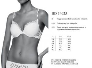 INCANTO Te BD14025 ― ЦЕНТР КОЛГОТОК И БЕЛЬЯ. КОЛГОТКИ ОПТОМ. БЕЛЬЕ ОПТОМ.