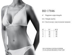 INCANTO Lenticchie BD17046 ― ЦЕНТР КОЛГОТОК И БЕЛЬЯ. КОЛГОТКИ ОПТОМ. БЕЛЬЕ ОПТОМ.