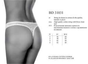 INCANTO Ontanto BD31031 ― ЦЕНТР КОЛГОТОК И БЕЛЬЯ. КОЛГОТКИ ОПТОМ. БЕЛЬЕ ОПТОМ.