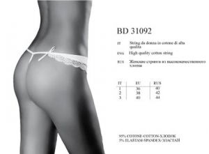 INCANTO Lenticchie BD31092 ― ЦЕНТР КОЛГОТОК И БЕЛЬЯ. КОЛГОТКИ ОПТОМ. БЕЛЬЕ ОПТОМ.