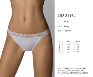 INCANTO Paprica BD31145 ― ЦЕНТР КОЛГОТОК И БЕЛЬЯ. КОЛГОТКИ ОПТОМ. БЕЛЬЕ ОПТОМ.