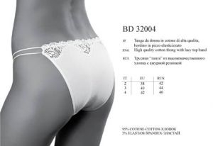 BD32004
