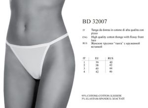 BD32007