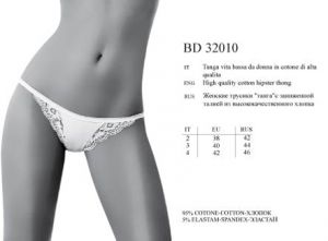 INCANTO Mirto BD32010 ― ЦЕНТР КОЛГОТОК И БЕЛЬЯ. КОЛГОТКИ ОПТОМ. БЕЛЬЕ ОПТОМ.