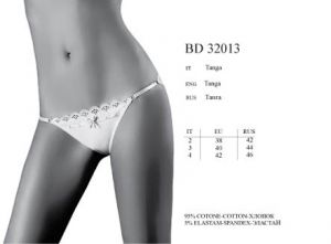 INCANTO Tiglio BD32013 ― ЦЕНТР КОЛГОТОК И БЕЛЬЯ. КОЛГОТКИ ОПТОМ. БЕЛЬЕ ОПТОМ.