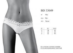 INCANTO Tiglio BD33049 ― ЦЕНТР КОЛГОТОК И БЕЛЬЯ. КОЛГОТКИ ОПТОМ. БЕЛЬЕ ОПТОМ.
