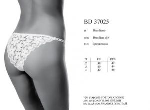 INCANTO Te BD37025 ― ЦЕНТР КОЛГОТОК И БЕЛЬЯ. КОЛГОТКИ ОПТОМ. БЕЛЬЕ ОПТОМ.