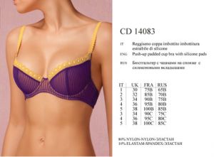 INCANTO Vischio CD14083 ― ЦЕНТР КОЛГОТОК И БЕЛЬЯ. КОЛГОТКИ ОПТОМ. БЕЛЬЕ ОПТОМ.