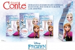 ВАРИАНТЫ ВКЛАДЫШЕЙ-РАСКРАСОК В УПАКОВКАХ КОЛГОТОК CONTE DISNEY FROZEN