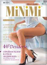 Колготки MINIMI Desiderio 40