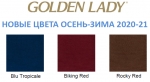 Колготки GOLDEN LADY Microglam 70