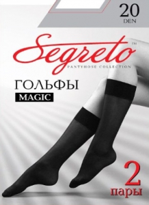 SEGRETO MAGIC 20 gb