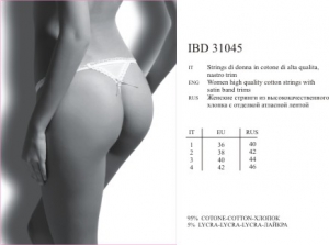 INNAMORE Brio IBD31045 ― ЦЕНТР КОЛГОТОК И БЕЛЬЯ. КОЛГОТКИ ОПТОМ. БЕЛЬЕ ОПТОМ.