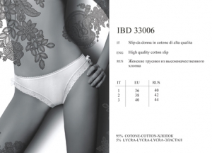 INNAMORE Primavera IBD33006 ― ЦЕНТР КОЛГОТОК И БЕЛЬЯ. КОЛГОТКИ ОПТОМ. БЕЛЬЕ ОПТОМ.
