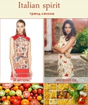Сорочка INNAMORE OLIVE OIL IM1D531392