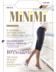 Колготки MINIMI Desiderio 10 VB