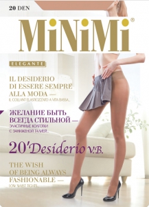 Колготки MINIMI Desiderio 20 VB