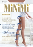 Колготки MINIMI Avanti 40 MAXI