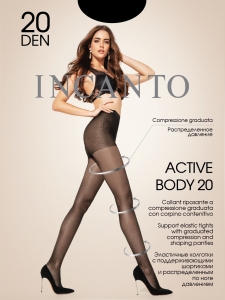 Колготки INCANTO Active Body 20 XXL