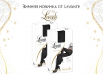 Колготки LEVANTE Thermic