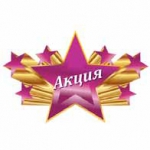 Колготки MINIMI Lucia 40 (АКЦИЯ)
