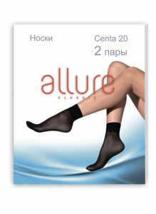 Носки ALLURE Centa 20 2 пары