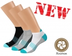 НОСКИ МУЖСКИЕ OMSA ACTIVE 107