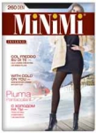 Леггинсы MINIMI Piuma 260 MAXI