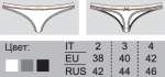 MALEMI Tulip BW31173