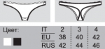 MALEMI Lily  BW31194