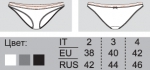 MALEMI Tulip BW33173