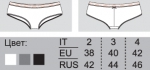 MALEMI Tulip BW34173