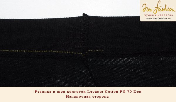 Колготки Levante Cotton Fil 70 Den: резинка