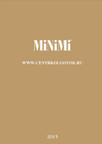 КАТАЛОГ НА КОЛГОТКИ MINIMI
