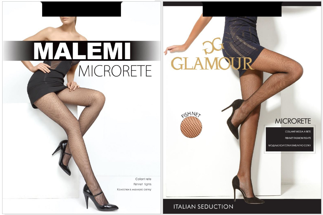  MALEMI  GLAMOUR  INCANTO FASHION GROUP