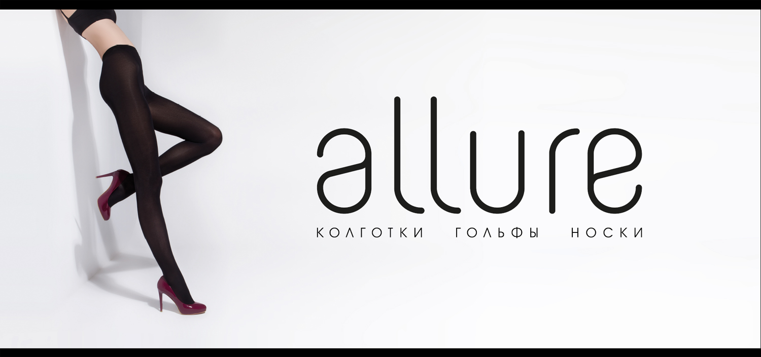 КОЛГОТКИ ALLURE