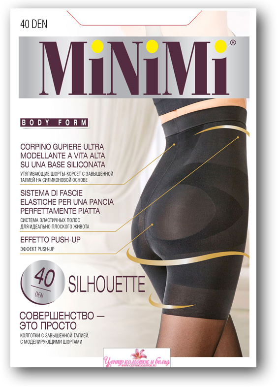  MINIMI SILHOUETTE 40 