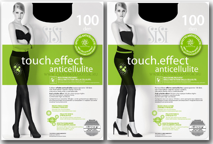   SISI TOUCH EFFECT ANTICELLULITE 